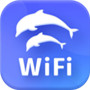 海豚WiFi管家IOS版